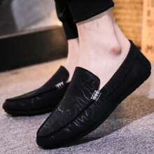 Summer Loafers Men's Comfortable Flat Casual Shoes Breathable Non-Slip Deodorant Soft Leather Driving Shoes Moccasin