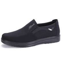 Men Casual Shoes Breathable Canvas Shoes Soft Slip-On Espadrilles for Men Loafers Sneakers Comfort Driving Footwear Big Size 50