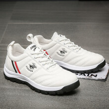 Spring Autumn Men's Mountaineering Shoes Leather Anti-skid Waterproof Male Sneakers Thickened Shoes Men