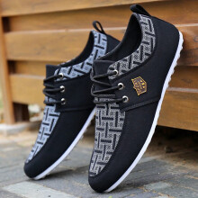 Men Breathable Casual Shoes Hemp Espadrille Fisherman Linen Loafers Lazy Driving Flats Men Canvas Shoes
