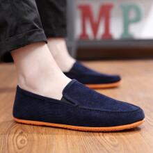 Autumn Men Flats Shoes Slip On Male Loafers Driving Moccasins Homme Men Casual Shoes Dress Wedding Footwear Summer