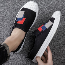 Summer Half Drag Canvas Shoes Men Comfortable Youth Men's Casual Shoes Tassel Slip-on Lazy Loafers Flat Vulcanized Shoes