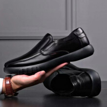 Spring Autumn Men's Leather+Microfiber Leathe Shoes Soft Anti-slip Rubber Loafers Man Casual Leather Shoes Shoes for Men