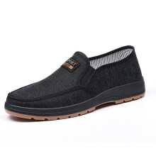 Male Casual Shoes Comfortable Platform Non-slip Breathable Durable All-Match Footwear Round Toe Loafers Chaussures Hommes