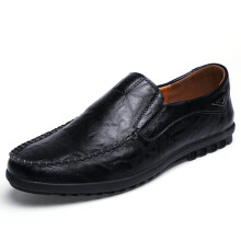 Leather Men Casual Shoes Mens Loafers Moccasins Breathable Slip on Driving Shoes Plus Size 37-47