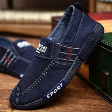 Size 39-45 Men Casual Shoes Men Shoes High Leather Men Loafers Moccasins Slip on Men's Flats Male Driving Shoes