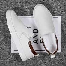 Platform loafers men's autumn casual shoes espadrilles male size 45 46 47 comfortable sneakers boy school shoes
