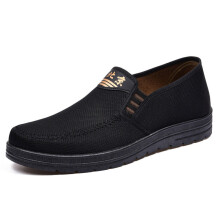 Summer Cloth Shoes Men's Loafers Shoes Breathable Male Walking Shoes Flats Shoes Light Male Casual Shoes