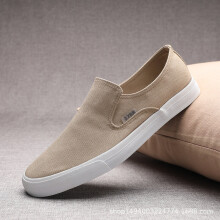 Spring Autumn Men Canvas Shoes Espadrilles Men Casual Slip on Breathable Loafers Men Flats casual shoes Zapatos Hombre