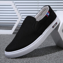 Spring Old Beijing Cloth Mens Loafers Shoes Autumn Leisure Slip-on Mens Casual Shoes Lazy Skate Canvas Shoes