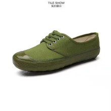 student military training shoes construction site labor insurance shoes men's shoes mens Casual sneakers shoes size 45