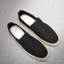 Men Canvas Shoes Espadrilles Male Casual Slip on Breathable Loafers Flats Casual Shoes Zapatos Hombre