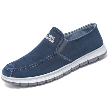 Men's Casual Canvas Loafers Shoes Slip On Fashionable Male Sneaker Breathable Walking Shoes Men's Espadrilles Footwear