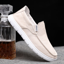Men's Shoes Loafers, Cloth Shoes, Flat Shoes, Men's Casual Canvas Shoes, Breathable Board Shoes, Vulcanized Shoes Men44