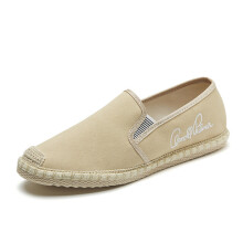 Men Male Loafers Espadrilles For Men Summer Breathable Canvas Shoes Men Soft Slip On Mens Shoes Casual Hemp Wrapsju
