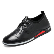 PU Leather Shoes Men's All-match Low-Top Lightweight Comfortable Casual Men PU Leather Shoes