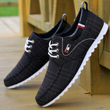 Men Casual Shoes Men Shoes Leather Men Loafers Moccasins Slip On Men's Flats Male Driving Shoes