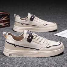 Men's Shoes Plus Size Men's Flats,High Casual Men Shoes Big Size Moccasins Shoes for Malehu9