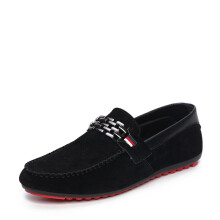 Men Style Leisure Shoes Loafers Men's Driving Shoes Lazy Shoes Vulcanize Shoes