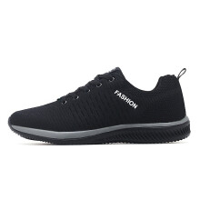 Walking Shoes for Men Women Lightweight No-slip Casual Sneakers Sports Shoes #ZYNWY-215