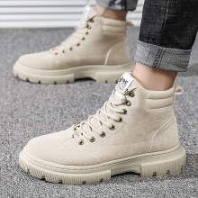 Boots Men High-top Men Shoes Men Leather Boots Casual Short Boots Desert Boots Increased Board Shoes Men