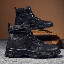 Men's Boots Camouflage Boots Casual Retro Desert Military Boots Outdoor Leather Canvas Flat Work Shoes Sneakers Autumn