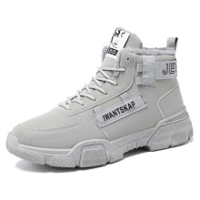 Size 41 Men Safety Shoe High-Quality Safety Tennis Man High Men's Snow Boots Lady Motorcycle Sneakers Tennis