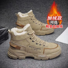 Boots Men Tactical Military Combat Boots Outdoor Hiking Boots Winter Shoes Light Non-slip Men Desert Boots Ankle Boots