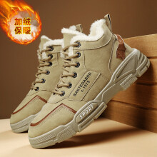 Men Boots Tactical Military Combat Boots Outdoor Hiking Boots Winter Shoes Light Non-slip Men Desert Boots Ankle Boots