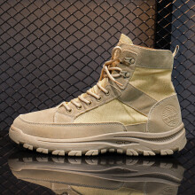 Combat Troops Style Men's Ankle Boots Classic Desert Breathable Portable Daily Walking Hiking Shoes Solid #39-44