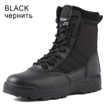 Men's Military Boot Combat Mens Camo Ankle Boots Tactical Big Size 36-47 Army Boot Male Shoes Work Safety Shoes Motocycle Boots