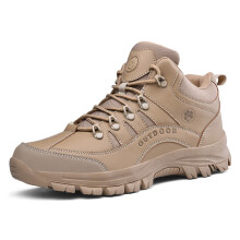 Men Desert Boots Platform Hiking Shoes Field Training Combat Ankle Boots Man Jungle Adventure Outdoors Shoes Botas Hombre