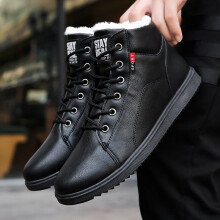 Winter leathe shoes boys winter snow boots casual plush lace up round toe mens warm boots 2021fashion rty67