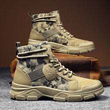 Autumn Military Boots for Men Camouflage Desert Boots High-top Sneakers Non-slip Work Shoes for Men Buty Robocze Meskie