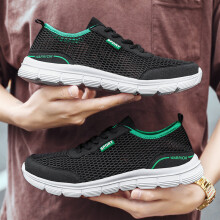 Men Shoes Autumn Soft Loafers Lazy Shoes Lightweight Mesh Casual Shoes Men Sneakers #ZYNWY-196