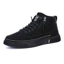 Half Sneakers Sneakers Not Leather Casual Men Dress Shoes Rubber Hard-Wearing Winter Tenis Casual Moto Boots Size 13 Tennis Low