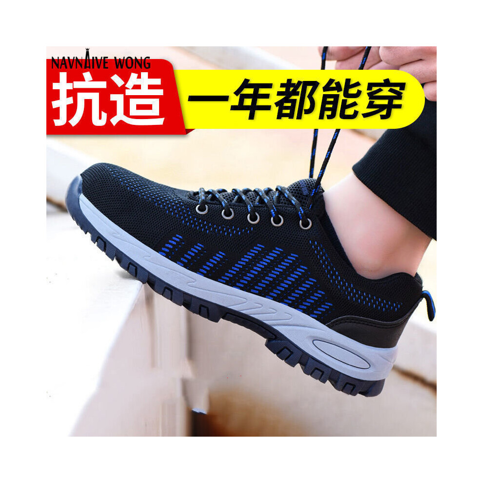 Men Shoes Anti-Puncture Safety Shoes Work Sneakers Male Hiking Shoes Anti-Smash Steel Toe Shoes Security Footwear 885660764475