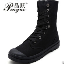 Men Boots Shoes Male Desert Work Ankle Botas Tactical Men's Working Combat Military Stitching Canvas Motorcycle