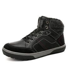 Winter Motorcycle Boot Kids Tennis Safety Sneakers Hardloop Schoenen Not Casual Leather Shoes Deportibas Footwear Tennis