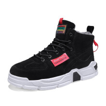 Men Work Boots Desert Retro Leisure High Top Anti Slip Hiking In Autumn Winter Lace Up Solid Arrivals