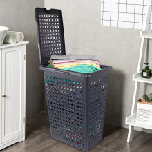 48L Plastic Rattan-Effect Slim Laundry Hamper with Hinged Lid and Handles - Grey, 26.5 cm x 38.5 cm x 49.5 cm