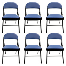 (Blue, 6) Artificial Faux Leather Home Office Folding Chair