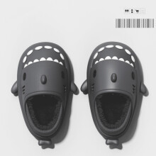 Kids Parents cartoon shark cover heel slipper cotton Plush slipper female couples indoor household waterproof slippers