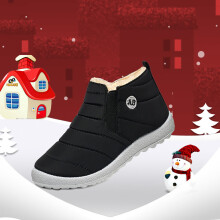 Snow Boot Winter Children Shoes Waterproof Warm Plush Shoes Outside Comfortable Ankle Boot Slip on Platform Child Boots