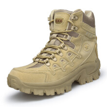 Men Military Leather Boots Special Force Tactical Desert Combat Men's Boots Outdoor Shoes Ankle Boots Sapato Men Casual