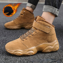 Non Slip Hiking Boots Men Work Desert Retro Leisure High Top Autumn Winter Anti-skid Arrivals Shoes