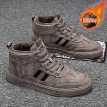 Outdoor Snow Boots Men High-top Sneakers Men Plus Velvet Warm Cotton Shoes Casual Winter Men desert Boots