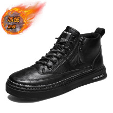 Shoes Winter Men's Number 11.5 Tactics Casual Dress Man Boot Casua Waterproof Sneakers Rhinestone Tennis Boys Red