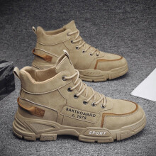 Men Boots Tactical Military Combat Boots Outdoor Hiking Boots Winter Shoes Light Non-slip Men Desert Boots Ankle Boots