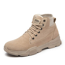 International Man's Safety Shoes Trainer Footwear Basckets Safety Boots Man Men's Casual Sneakers Tennis
